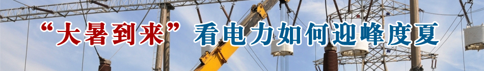 �������(l��i)����������ӭ�����