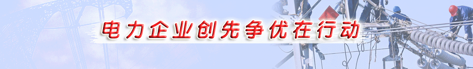 �����I(y��)��(chu��ng)�Ƞ�(zh��ng)��(y��u)���Є�(d��ng)