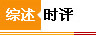�C�����u