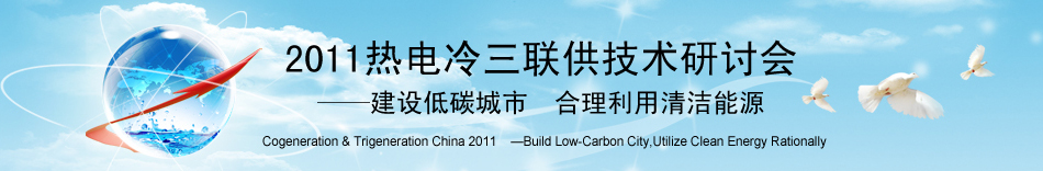 2011�������(li��n)�����g��ӑ��