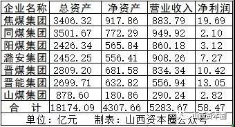 微信圖片_20190927091244.jpg
