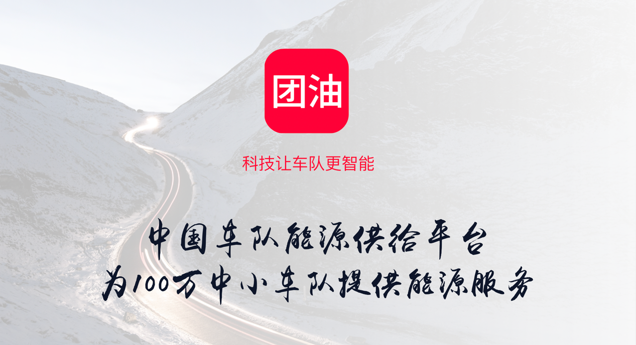 點擊進入看圖評論