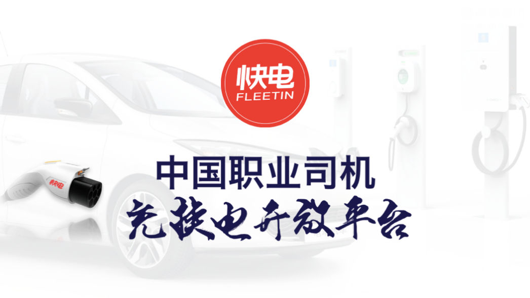 點擊進入看圖評論