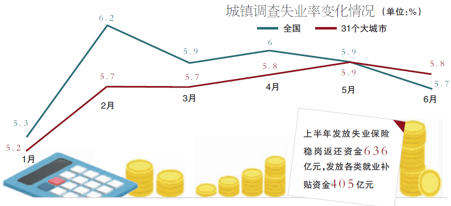 未標題-1 拷貝