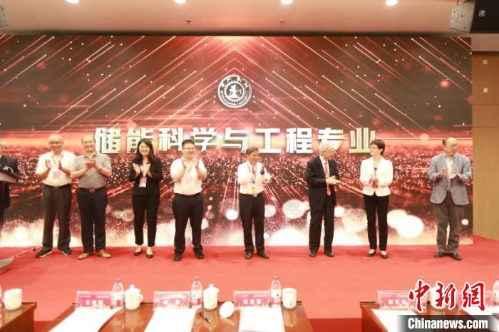19日,儲能科學與工程專業發布會在中國西部科技創新港舉行。 張一辰 攝