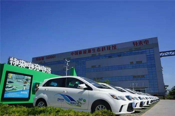 新能源汽車將與可再生能源高效協同
