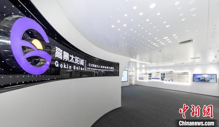 珠海構建千億級新能源產業(yè)集群迎重大進展