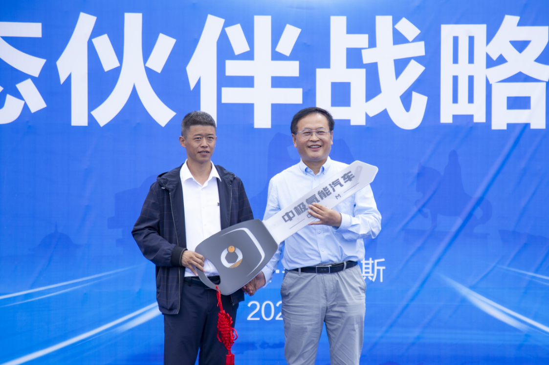從“氫”啟航 ！格羅夫首批氫能重卡交車實現(xiàn)商業(yè)化運營
