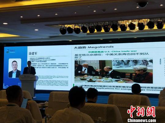 國際能源署(IEA)中國合作部原主任涂建軍在進行《5A時代的中國核電發展》主題報告時提出自己的觀點。吳瓊攝